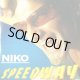 Niko / Speedway 【中古レコード】1265