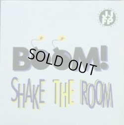 画像1: DJ Jazzy Jeff & The Fresh Prince / Boom! Shake The Room 【中古レコード】1074