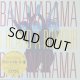Bananarama / I Heard A Rumour (国内) 【中古レコード】1535一枚