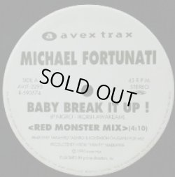 画像1: Michael Fortunati / Baby Break It Up (Remixes) 【中古レコード】1089