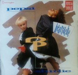 画像1: $ Pepsi & Shirlie / Heartache (885 929-1)【中古レコード】Y5-店頭P 折