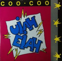 画像1: Coo Coo / Uiah Eiah (FL 8448)【中古レコード】1637一枚 完売