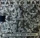 Man To Man Featuring Paul Zone + Man Parrish / I Need A Man 【中古レコード】1673一枚 