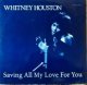 Whitney Houston / Saving All My Love For You 【中古レコード】1951 ★