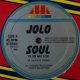 Jolo / Soul 【中古レコード】1954