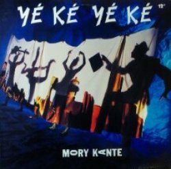 画像1: Mory Kante / Yé Ké Yé Ké 【中古レコード】1973 ★