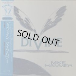 画像1: Mike Hammer / Divine 【中古レコード】1987 ★ J