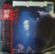 Dead Or Alive / Brand New Lover 【中古レコード】2038 ★ JAPAN