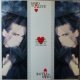 Dead Or Alive / My Heart Goes Bang 【中古レコード】2042 ★ 日