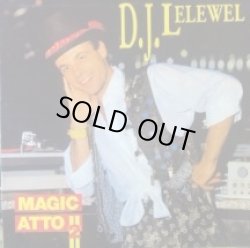 画像1: .DJ Lelewel / Magic Atto II  【中古レコード2176】