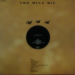 画像1: Yellow Magic Orchestra ‎/ Y.M.O. Mega Mix 【中古レコード】2259