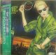 Lime / The Greatest Hits 【中古レコード】 2289