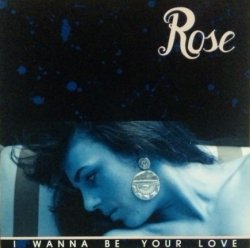 画像1: Rose / I Wanna Be Your Love (C12Y0373)  国内盤【中古レコード】 2328B