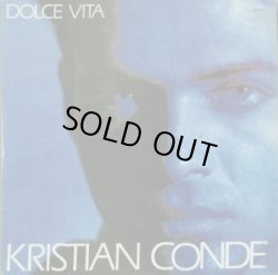 画像1: Kristian Conde / Dolce Vita (青) 1986 (MX-0184-1)【中古レコード】 2345