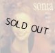 Sonia ‎/ You'll Never Stop Me Loving You  【中古レコード】 2379