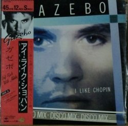 画像1: Gazebo ‎/ I Like Chopin 【中古レコード】2489