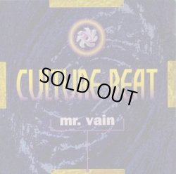 画像1: Culture Beat / Mr. Vain 【中古レコード】2522