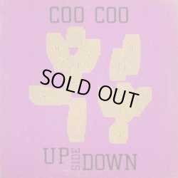 画像1: Coo Coo ‎/ Upside Down 【中古レコード】2544