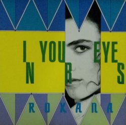 画像1: Roxana ‎/ In Your Eyes 【中古レコード】2539