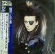 Dead Or Alive / You Spin Me Round (Performance Mix) 【中古レコード】2561