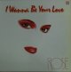 $ Rose / I Wanna Be Your Love (CH-8814) 美【中古レコード】2587A