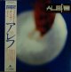Aleph / Fire On The Moon (ALI-13005) 日本盤【中古レコード】2596