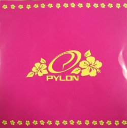 画像1: %% You've Got The Love But My Love : DJ Fukui's Pylon B.F.P Mix (SEP-128) 7inch【中古レコード】 YYS208-5-20 後程済