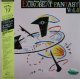 Various / Eurobeat Fantasy Vol. 4 - Non-Stop Disco Mix 【中古レコード】 2628 管理