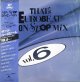 Various / That's Eurobeat Non-Stop Mix Vol. 6 (25B1-38)【中古レコード】2644 管理