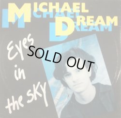 画像1: Michael Dream / Eyes In The Sky (FL 8472)【中古レコード】2755 管理