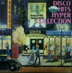 画像1: Various / Disco Hits Hyper Collection 【中古レコード】 2806 管理