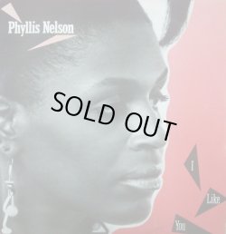 画像1: Phyllis Nelson / I Like You (CART 365)  【中古レコード】 2813 UK完売