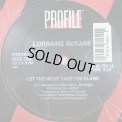 画像1: Lorraine McKane / Let The Night Take The Blame 【中古レコード】 2877