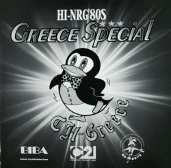 画像1: $ Various / Hi-NRG 80's Greece Special (AVJT-2368) 【中古レコード】 当時は貴重で入手困難なプレミアム盤 Y2-2882B