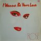 %% Rose / I Wanna Be Your Love (CH-8814) Club Mix【中古レコード2923B】