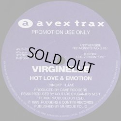 画像1: %% Virginelle / Hot Love & Emotion (Remix) RED MONSTER / I.S.D. (AVJS-1058)【中古レコード2920B】完売