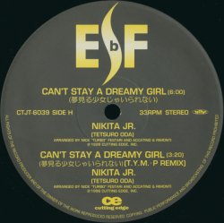 画像1: $ Nikita Jr. / Can't Stay A Dreamy Girl (CTJT-6039) Queen Regina / Dreamy Girl (貴重盤) YYY357-4463-1-1 