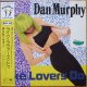 $ Dan Murphy / Like Lovers Do (C12Y0377) 日本盤【中古レコード】2924J