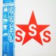 $ Sigue Sigue Sputnik / Love Missile F1-11 (S14-138) 日本盤【中古レコード】2925A