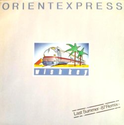 画像1: Wish Key / Orient Express (609 045) 