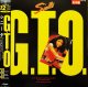 Sinitta / GTO (VIL-1023) GTO (Modina's Red Roaring Mix) 日本盤【中古レコード】2839E 注意