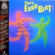 Various / That's Eurobeat Vol. 1 (ALI-28017)【中古レコード】2930D ★