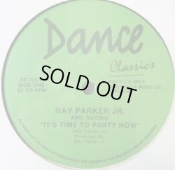 画像1: Ray Parker Jr. And Raydio / It's Time To Party Now 【中古レコード】1308注意