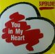 Superlove / You In My Heart 【中古レコード】1560一枚