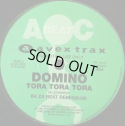 画像1: Domino / Tora Tora Tora (B4 Za Beat Remix) Roxanne / Super Sex Symbol (B4 Za Beat Remix) King & Queen / Para Para (AVJK-3001)【中古レコード】1393一枚