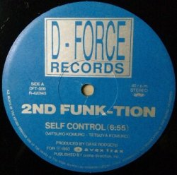 画像1: 2nd Funk-tion / Self Control 【中古レコード】1181