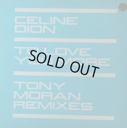 画像1: Celine Dion / To Love You More Tony Moran Remixes 【中古レコード】1401一枚
