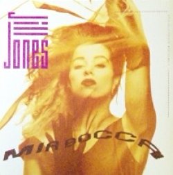 画像1: Jill Jones / Mia Bocca 【中古レコード】1132