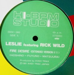 画像1: Leslie Featuring Rick Wild / Fire Desire  【中古レコード】1448 ABC  原修正