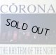 Corona / The Rhythm Of The Night 【中古レコード】1232